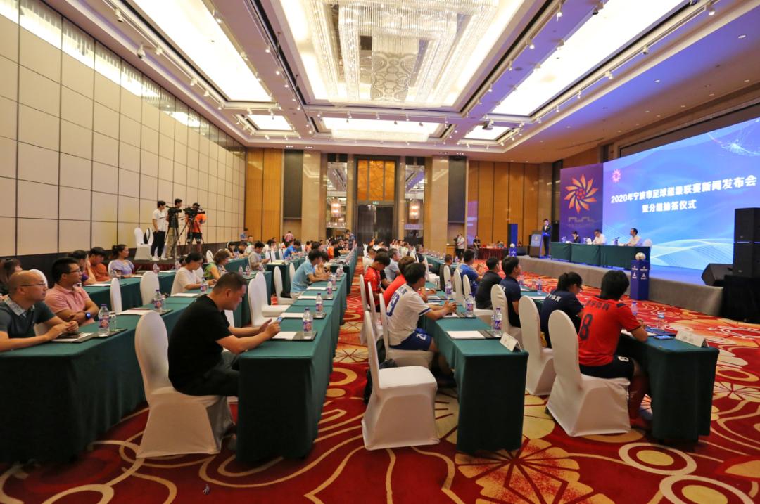 2019宁波市足球超级联赛,2020年初中组宁波市足球联赛