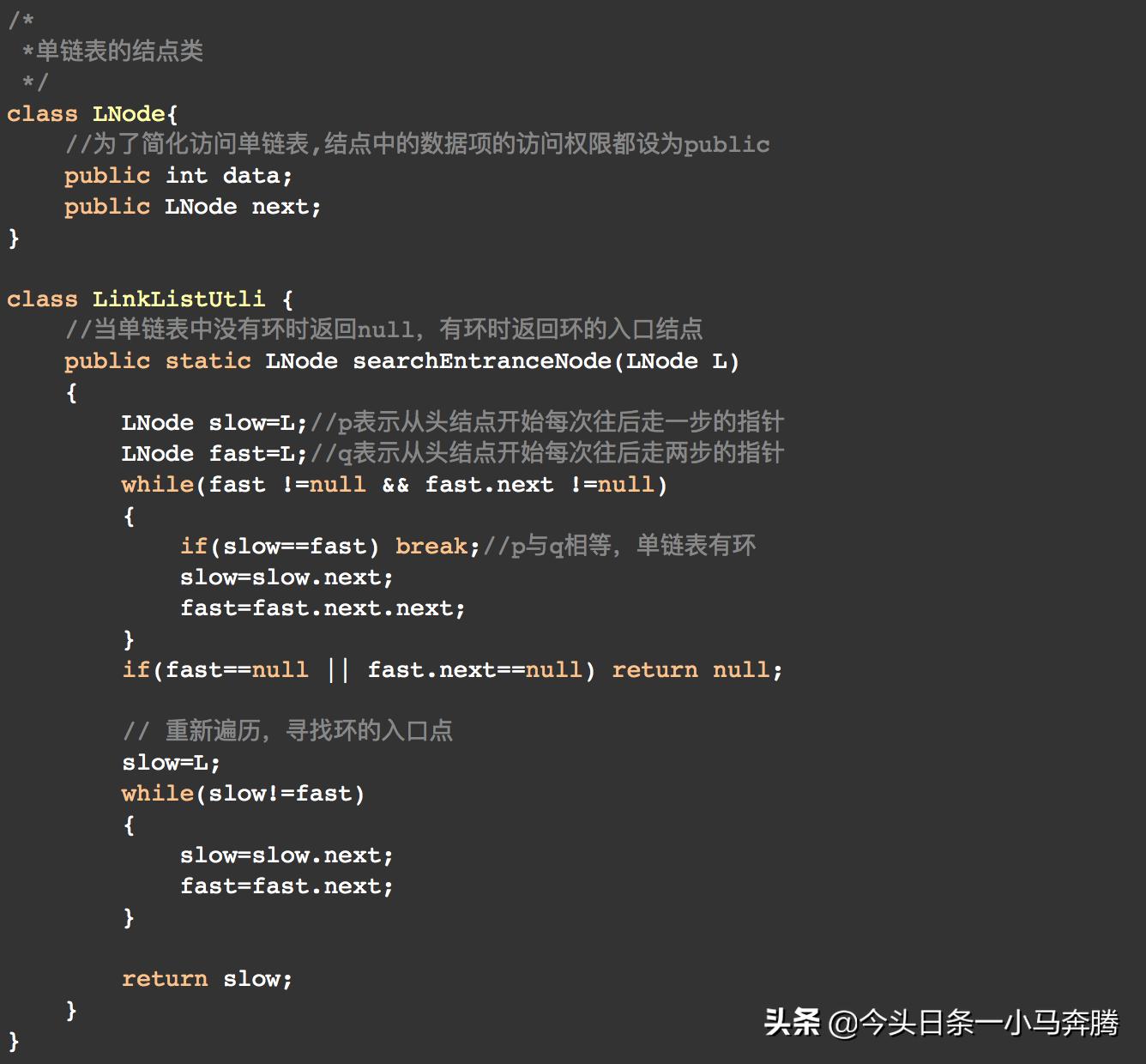 2021php高级面试题,php程序员面试题大全附答案文库