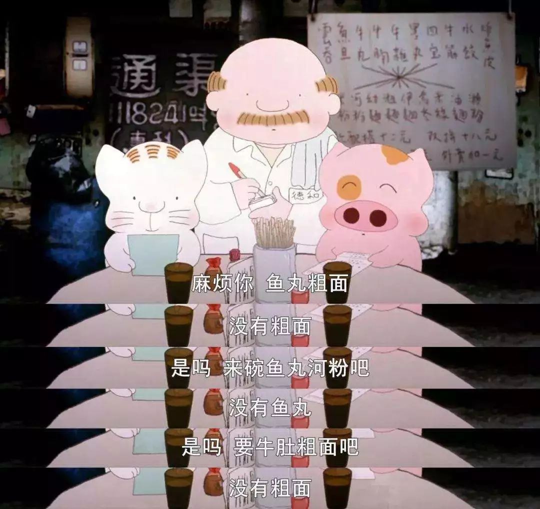 鱼丸小吃一般用什么鱼肉,鱼丸里面真的是有香精吗