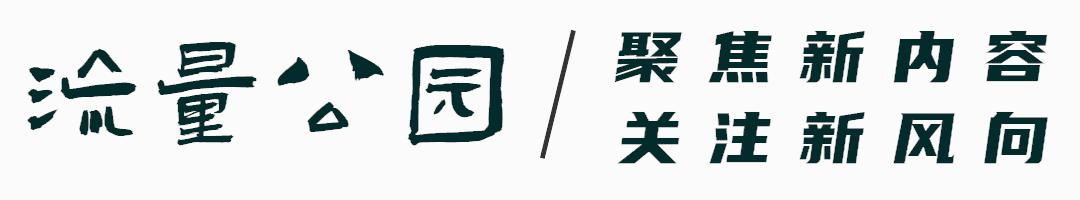 为什么全网都在拔智齿,为什么好多人在缩圈