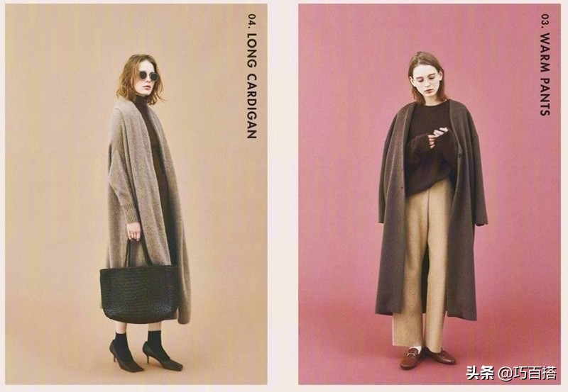 日系穿搭教科书杂志,日本时尚杂志穿搭轻熟少女风