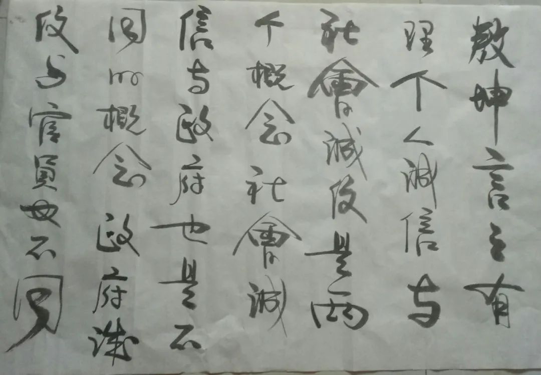 华德榜是什么,华德榜海南