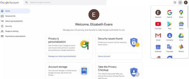 google账号升级gmail账号,gmail账号怎么增加多个谷歌账号