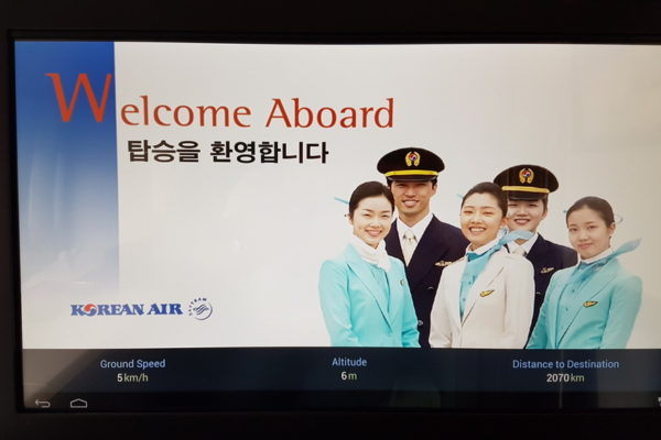 大韩航空787-9头等舱,大韩航空747-8商务舱体验去美国