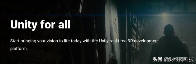 Unity联合腾讯推出防沉迷系统开发工具，中小厂商可直接应用