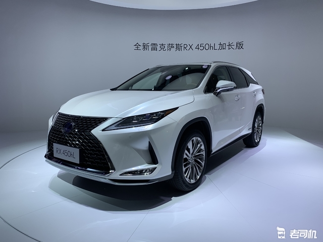 新款rx正式售价,新rx哪款车型值得购买