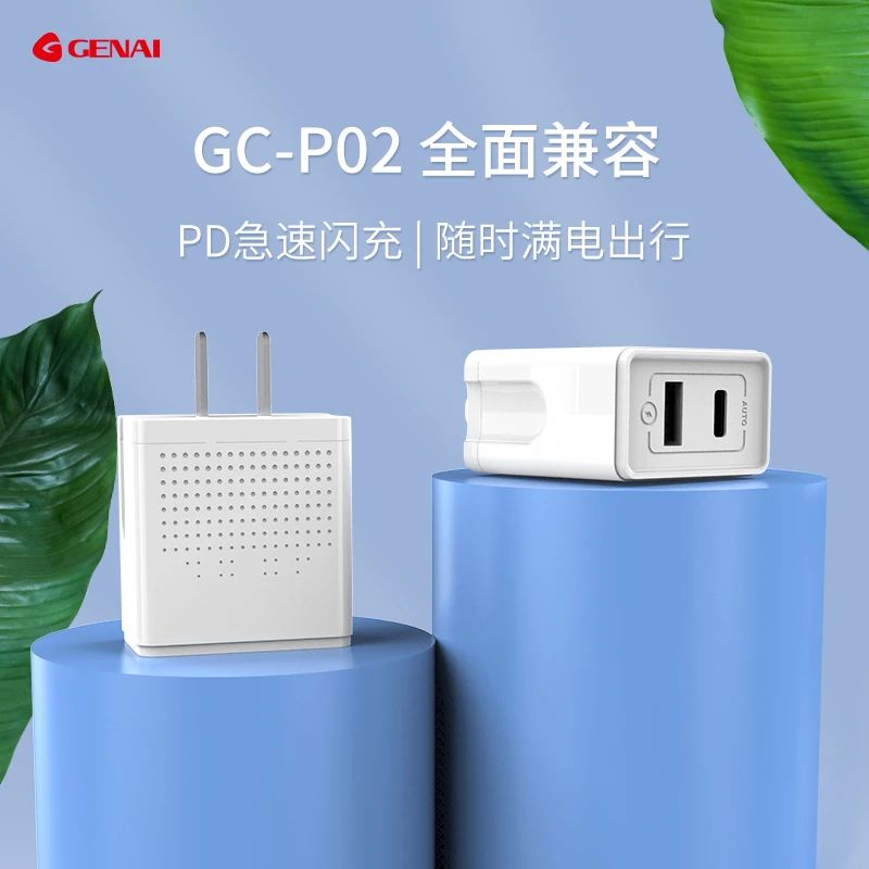 礼遇六月，歌奈邀您相约中国礼品第一展