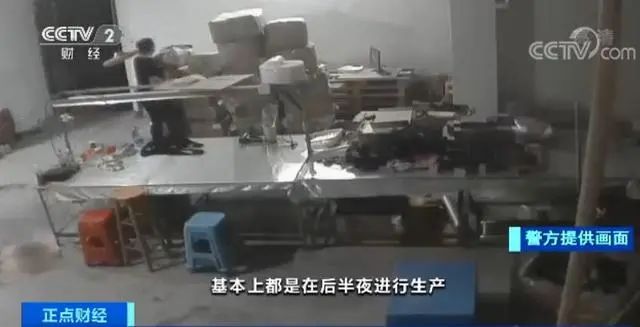 1亿假化妆品怎么辨别,最近查处的假化妆品品牌