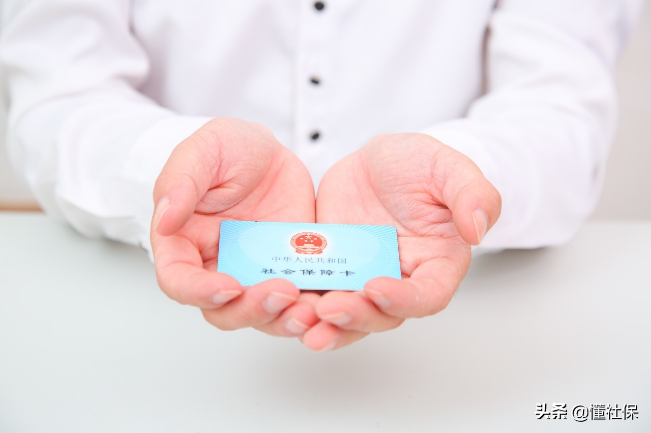 在事业单位辞职后社保怎样转移,三年前未交社保离职后还能仲裁吗