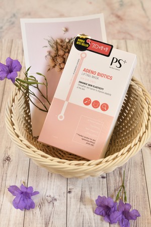 各个国家的品牌面膜,各品牌面膜成分表