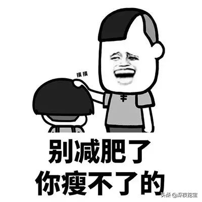 油皮痘印救星,去黑痘印救星