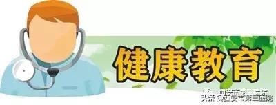 孕妇32周感冒能吃什么药,孕妇感冒吃什么药不会影响胎儿