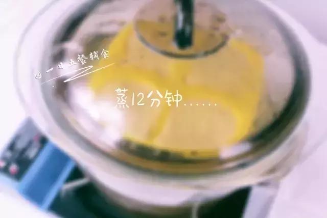 米糕宝宝,宝宝点心米糕