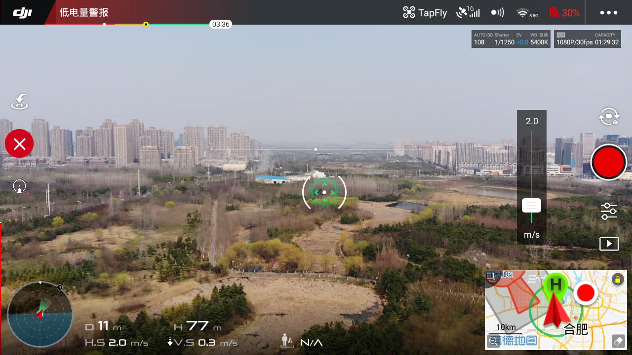 爱普生飞行眼镜,爱普生3d投影专用眼镜