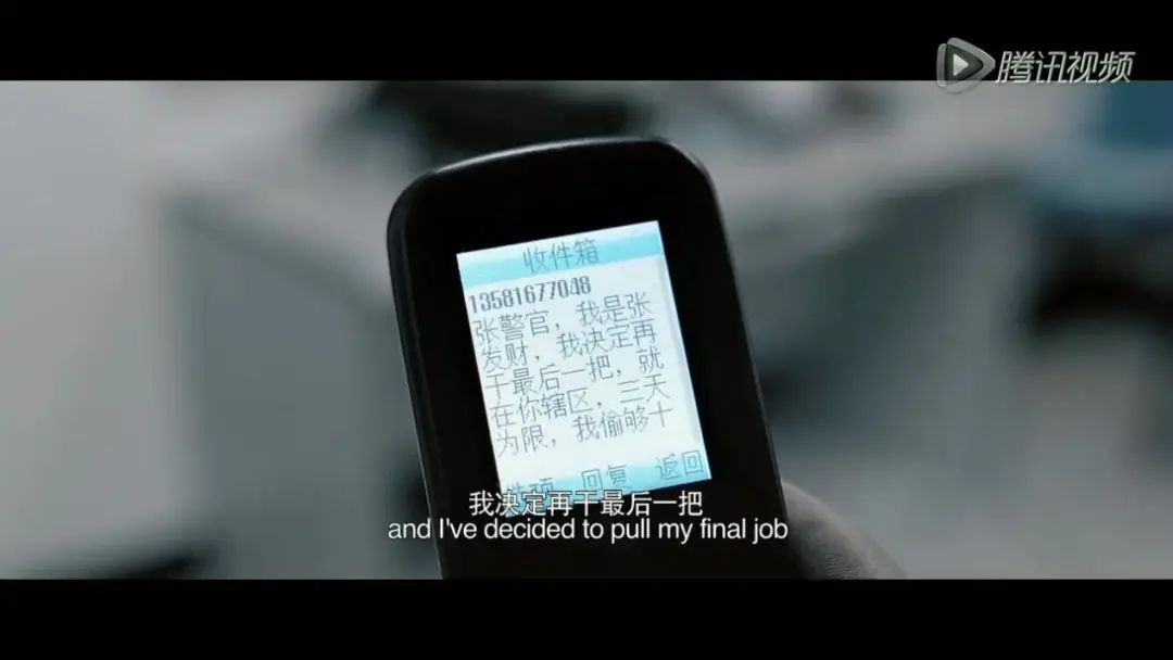 这是一部被严重低估的国产电影,一般被捧上神坛的十部国产电影