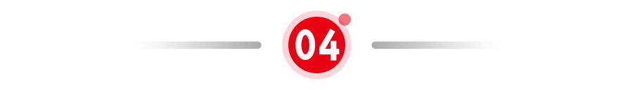 终身学习者：拓展深度与广度，持续提升服务的专业性