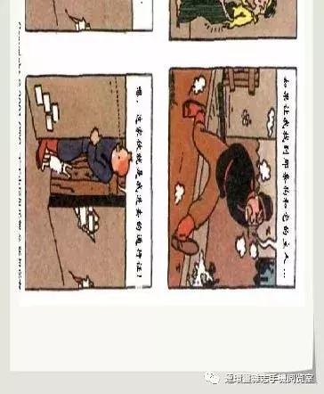 丁丁和丁丁历险记论文,丁丁历险记丁丁的服装