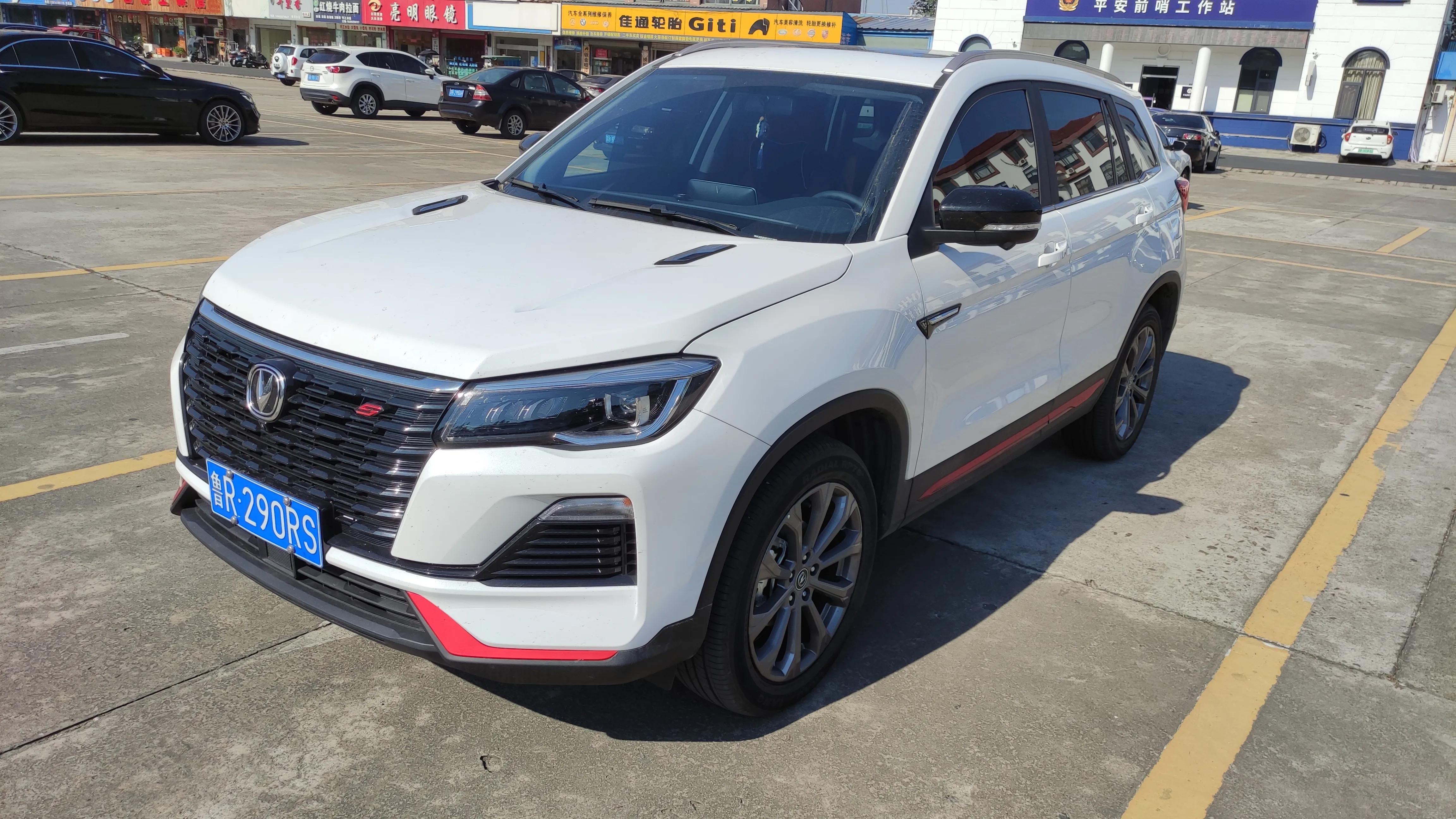 长安cs75plus1.5t蓝鲸发动机油耗,长安cs75蓝鲸版2022款油耗测试