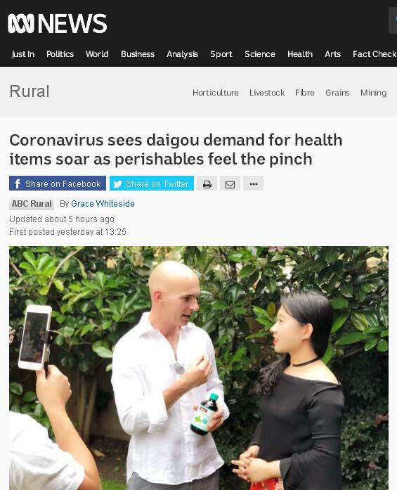 新冠肺炎疫情澳大利亚,澳大利亚肺炎疫情最新