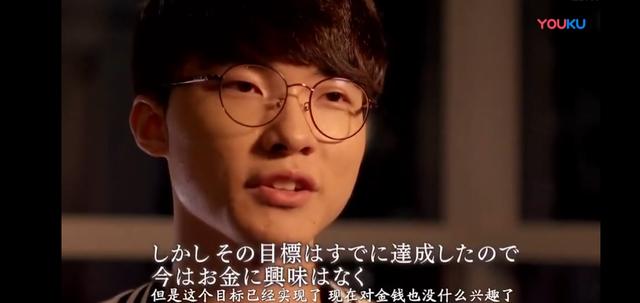 ryu英雄联盟选手,lol职业选手ryu