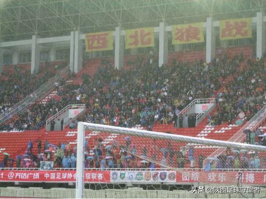 浐灞队经历,西安记忆2011