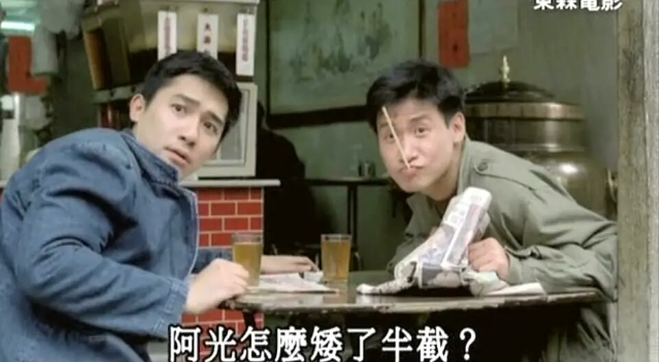 他演活了所有绿叶，这位低调的老楷模值得更高的肯定