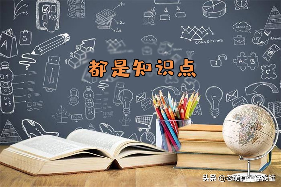 对不起,你的保单多半成了孤儿单,会失效吗?业内人士道破玄机