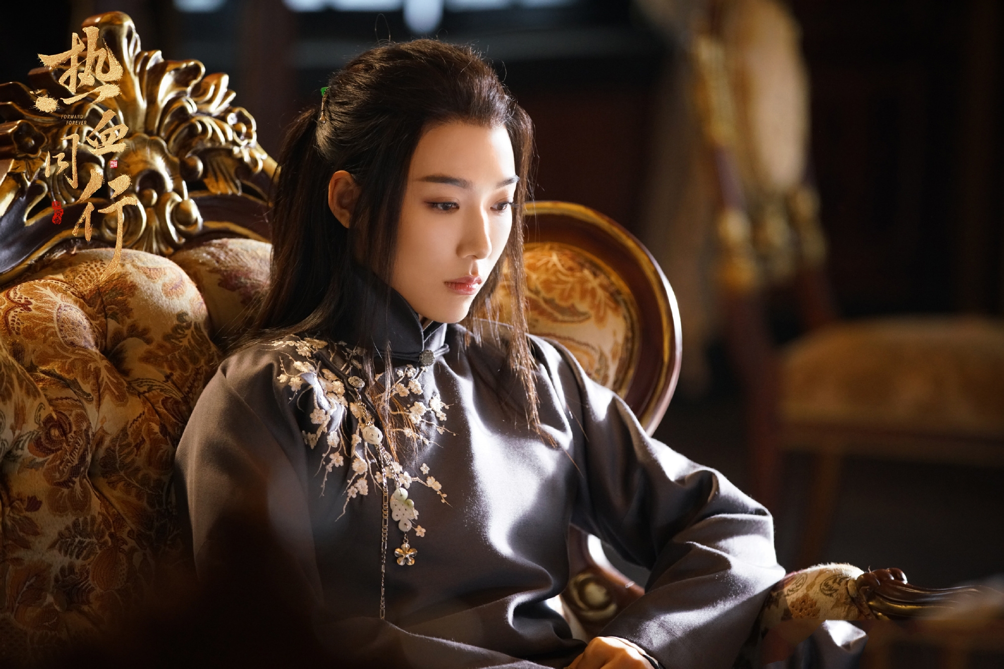 花九卿宁心吻戏,花九卿扮演者宁心