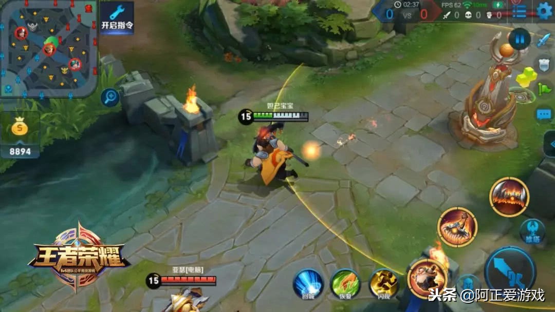 王者荣耀九齿钉耙,王者荣耀官方新鲜爆料合集