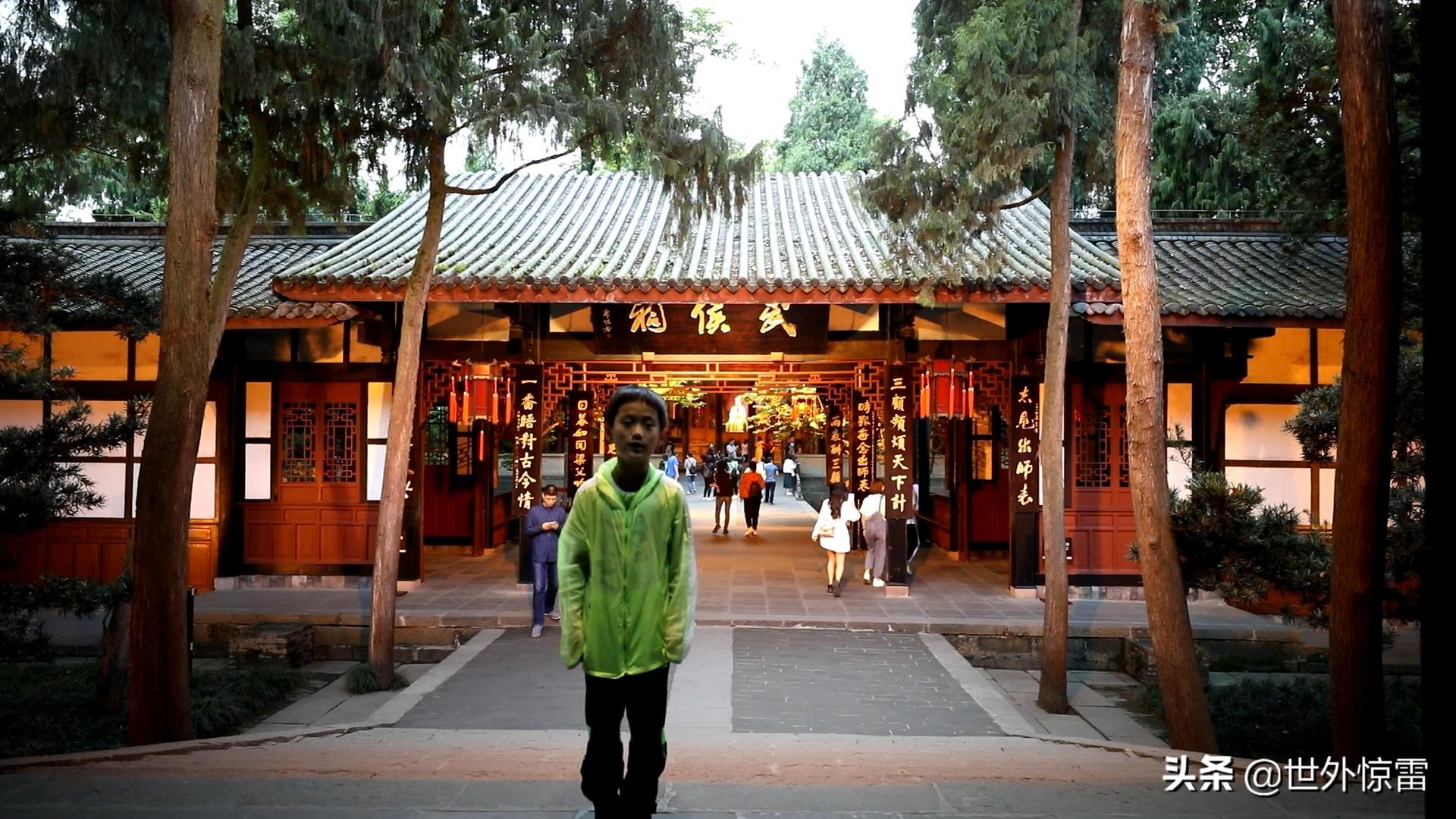 四川旅行攻略旅行社,四川旅行成都