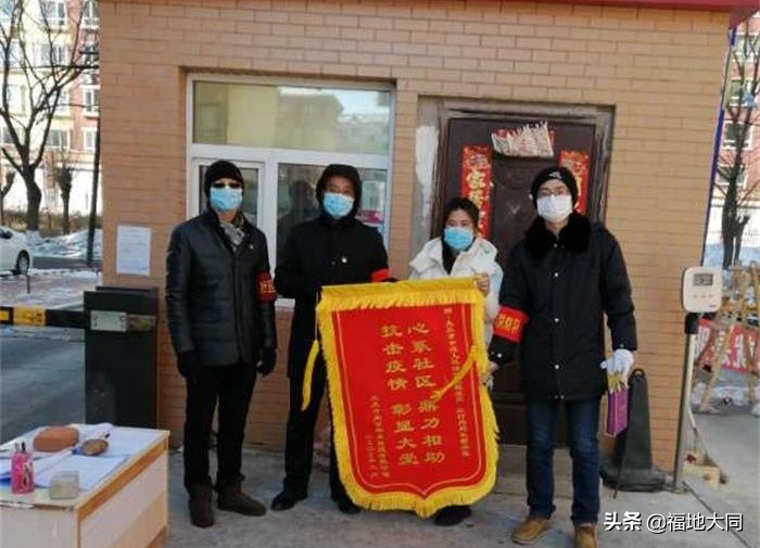 市直机关干部下沉社区防疫,党员干部下沉社区助防疫