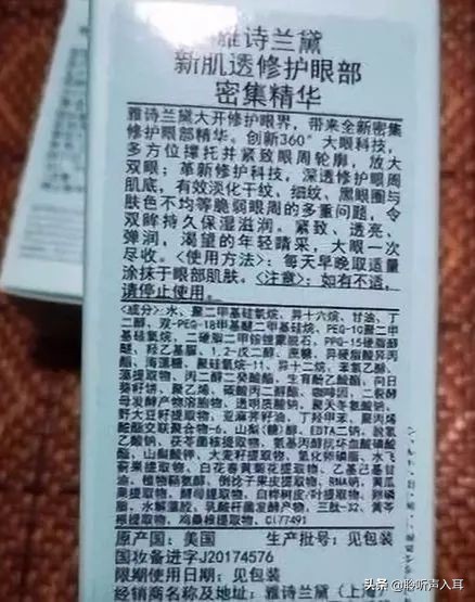 美业违法吗,美业杜绝虚假宣传