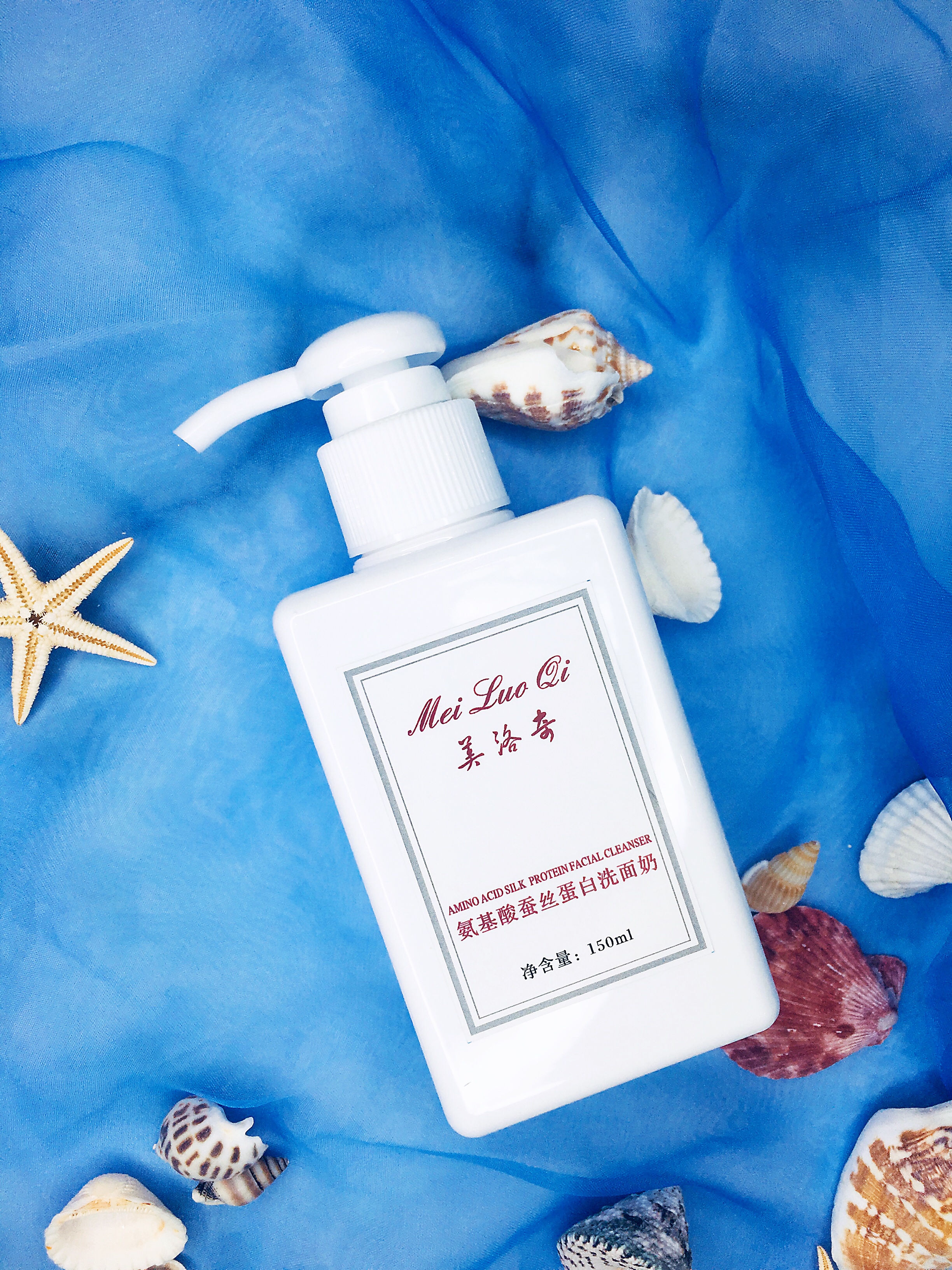 洗面奶清洁精华,洗面奶分享敏感肌