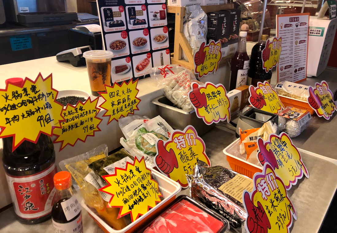 疫情时段沈阳餐饮行业现状,疫情过后看熙熙攘攘的人群