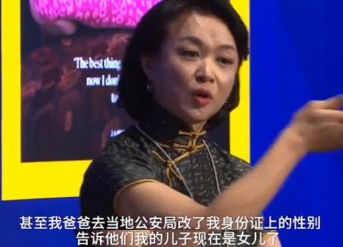 金星获水晶奖视频,金星获得过哪些荣誉