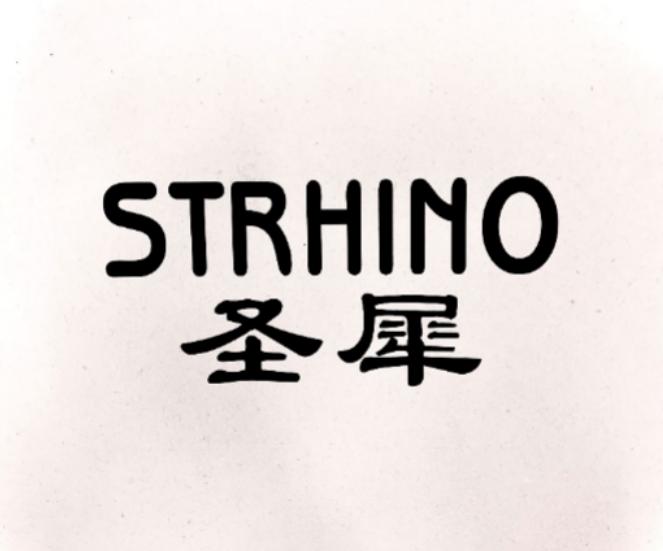 鹤山鞋业桂冯节:十年磨一剑,只做真皮鞋