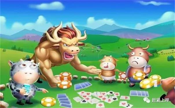 网上棋牌赌博的后果,棋牌禁止赌博标语