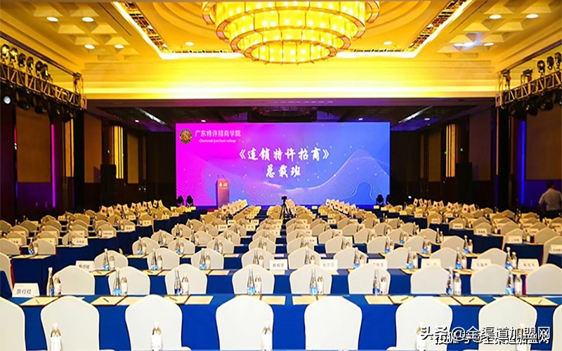 颜海辉全渠道招商,颜海辉招商