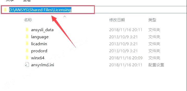 ansys可以安装到win11嘛,ansys10.0正确安装视频