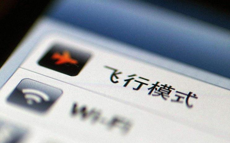 手机信号是满的但不能上网,手机满格信号打不开页面