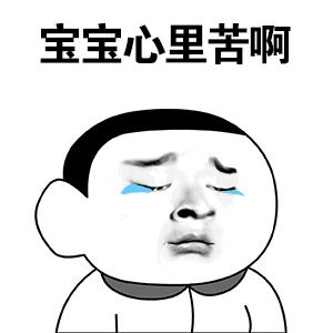 男子手臂被卷入机器生命垂危,男子突发意外被钢筋贯穿