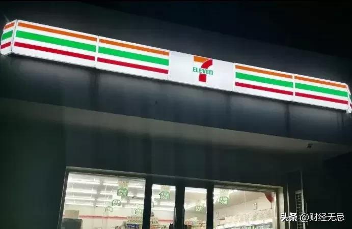 便利店店长赚钱吗,便利店三年才回本还要继续做吗