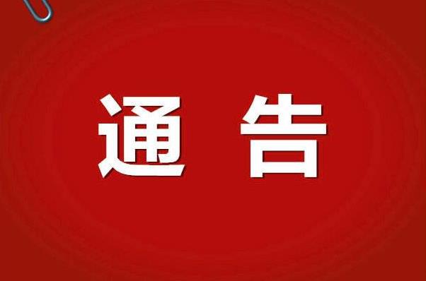 鄂州这个地方干得漂亮！附各镇各村物资供应商和代购员手机号码