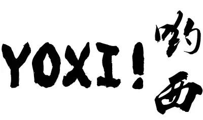 谎言重复三千次便成真理|真相错觉效应