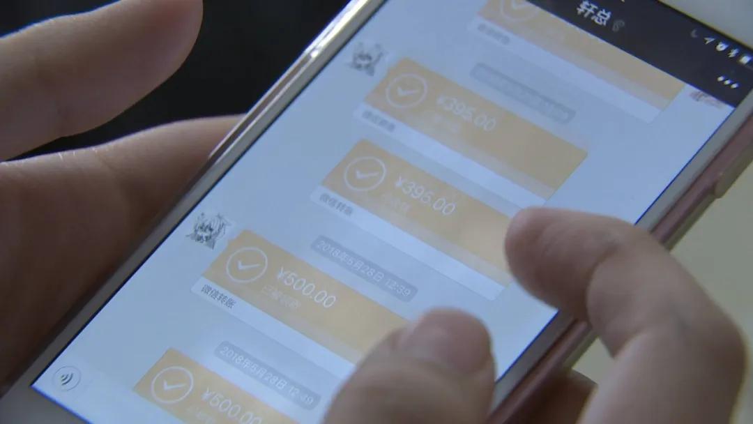 关注被封七天下一次是封多久,关注被封24小时能解锁吗