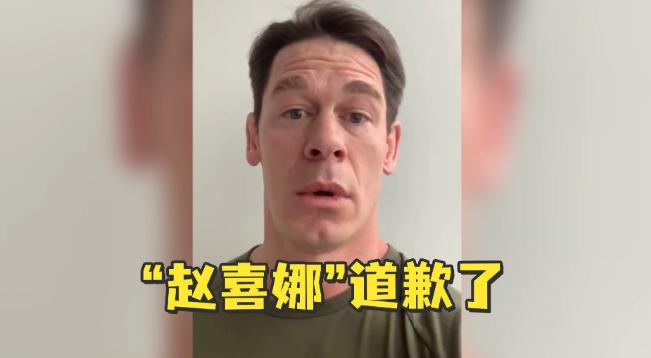 速激9辱华,速九事件影响票房