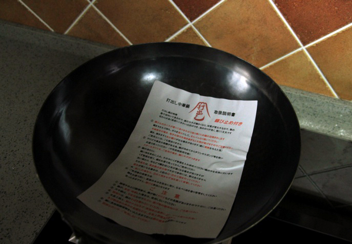 陈枝记铁锅和炊大皇哪个好,陈枝记和苏泊尔