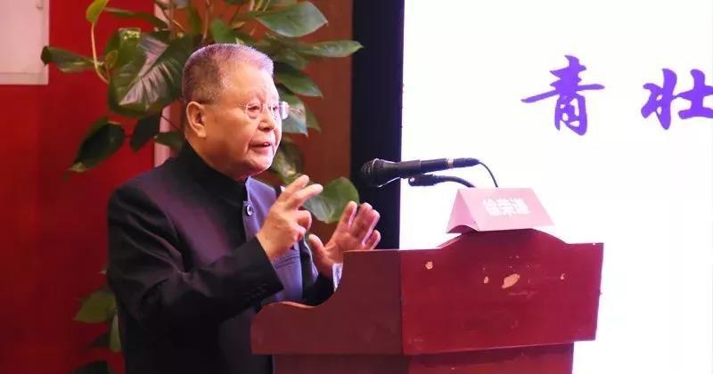 中医名医交流会,中医研讨会上海