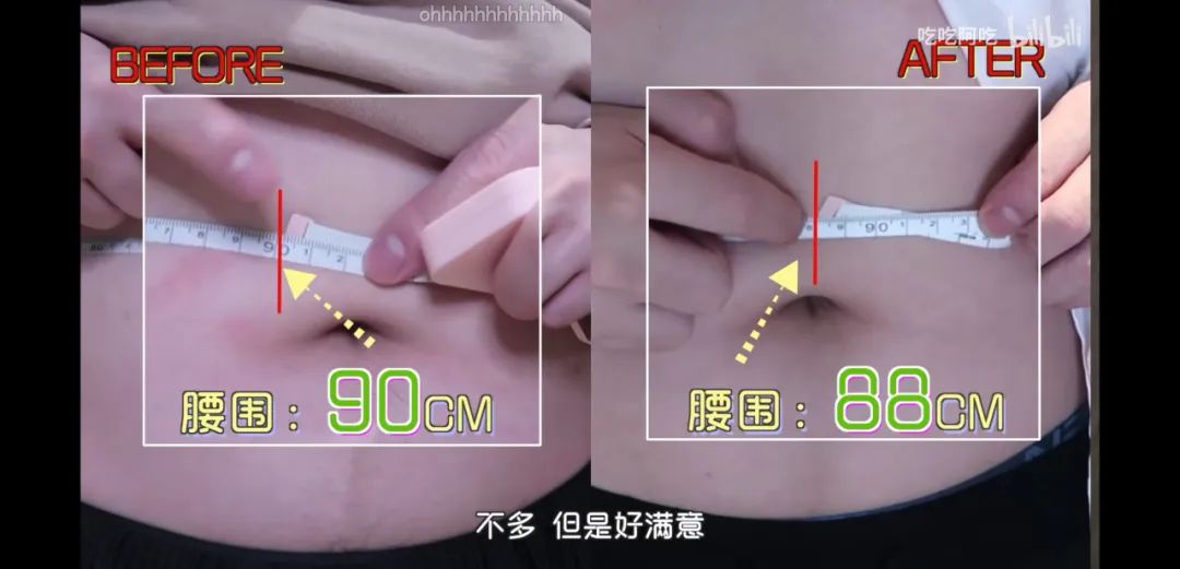 减腰围和肚腩的运动,每日塑形运动缩小腰围