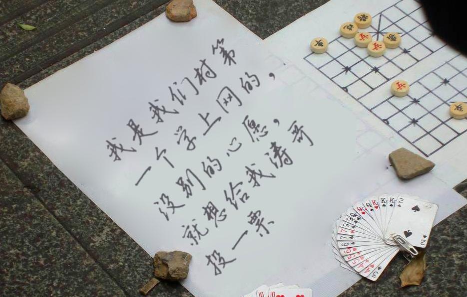 西瓜play海选第一名还用晋级赛吗,西瓜play露脸拉票